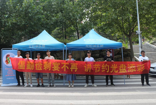 ���С������ж���ϵ�������